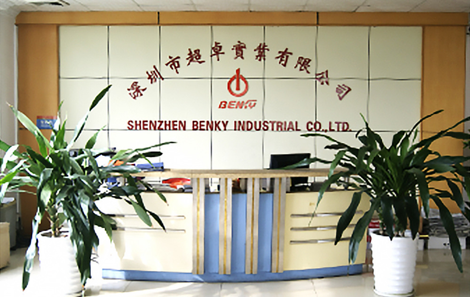 China Shenzhen Benky Industrial Co., Ltd. company profile