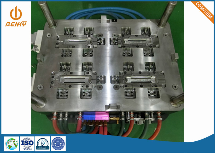718H S136 P20 P20H Plastic Injection Moulds With 2K Bezel substrate
