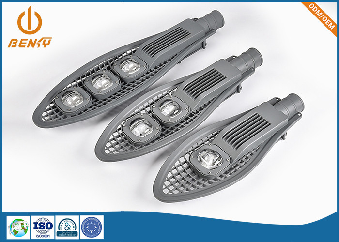 IP66 Die Casting LED Housing Used For SMD Street Light With Sensor