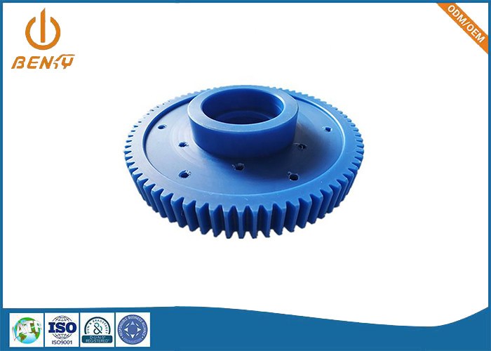 5 Axis POM Gear Precision CNC Machining Peek Auto Plastic Part