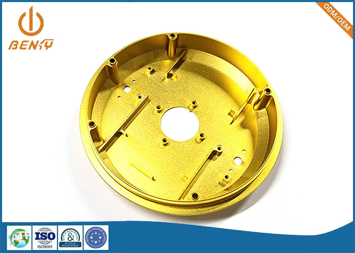 Precision CNC Turning Machining Microwave Communication Equipment Parts Processing